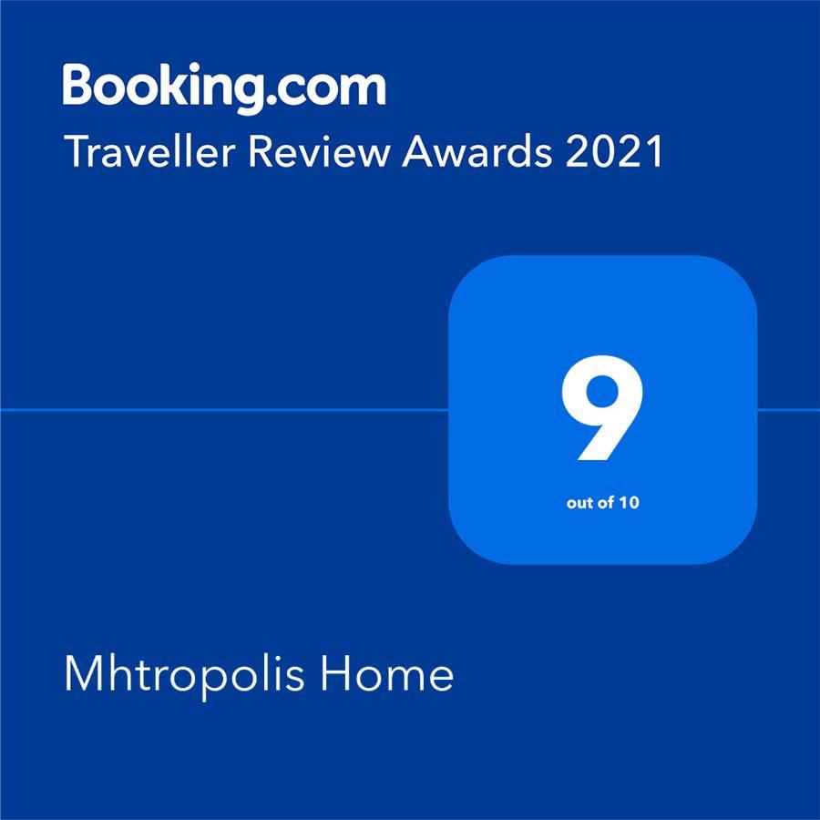 Mitropoli'S Home Leonidio Ngoại thất bức ảnh