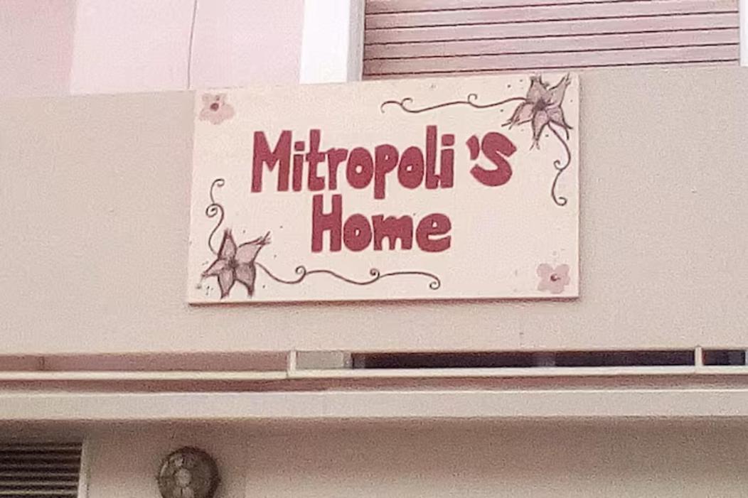 Mitropoli'S Home Leonidio Ngoại thất bức ảnh