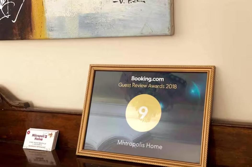 Mitropoli'S Home Leonidio Ngoại thất bức ảnh